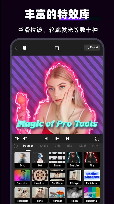 MotionNinja视频编辑器-图3