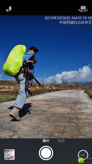 时间相机免费版(3)