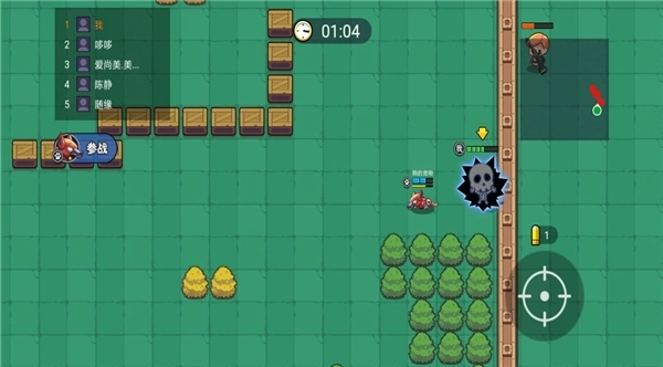 吃鸡大神游戏-图1