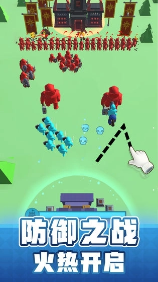 输出全靠画游戏最新版