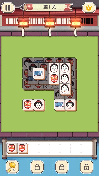 方块对对碰安卓版1