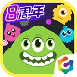 球球大作战最新版