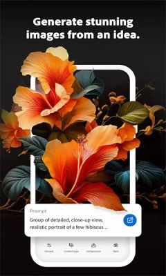 adobefirefly手机版(2)