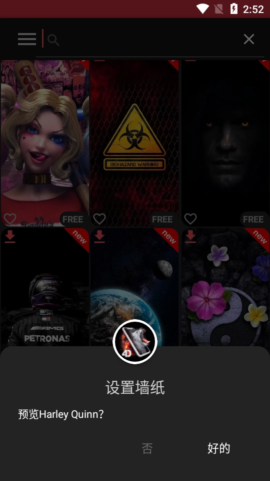 2022219145033764860 (1).png