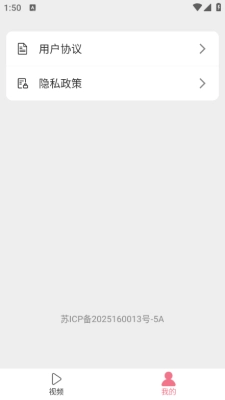 1750388334814829.png 2025619135329108200.png