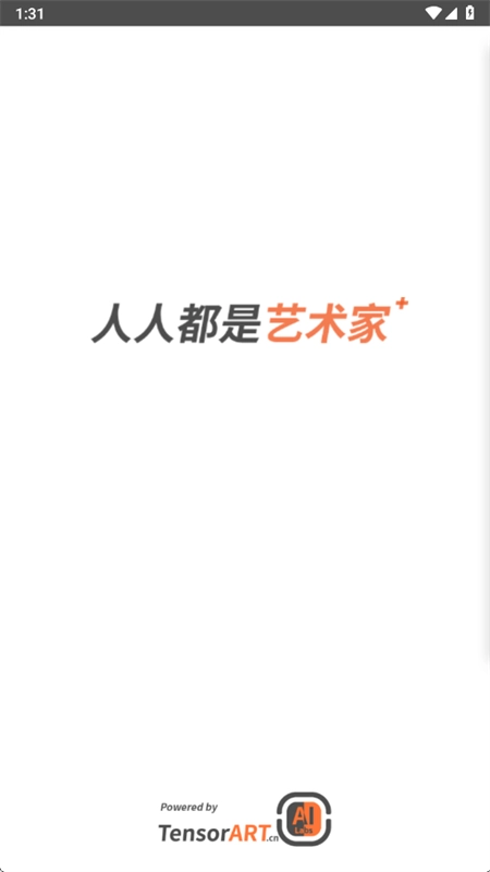 造画艺术滤镜(2)