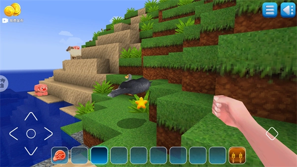 图腾领域跑酷世界3