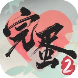 完蛋我被美女包围了2