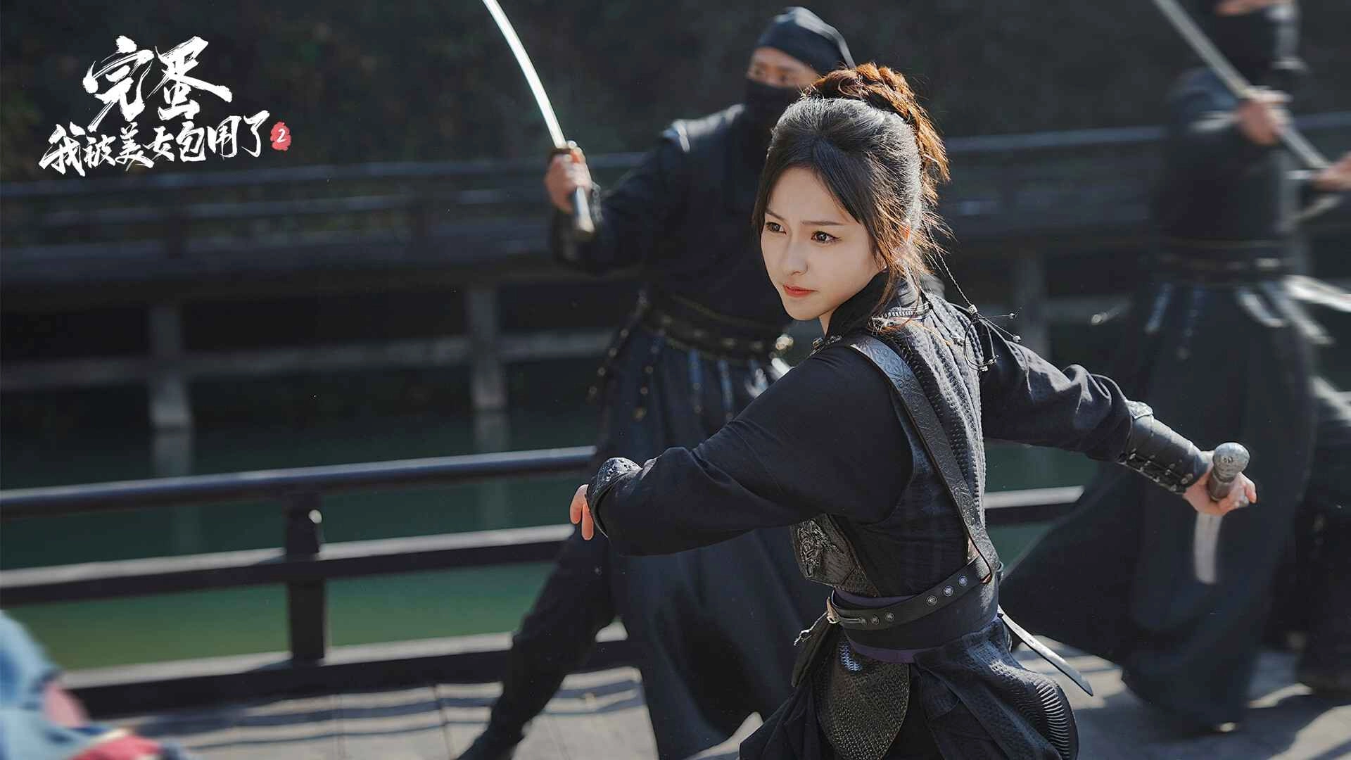 完蛋我被美女包围了2