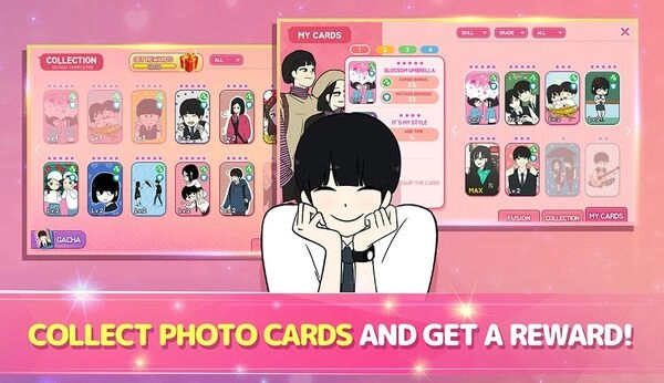 爱情革命找出答案图2