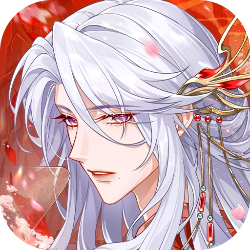 青鸾繁华录小米版