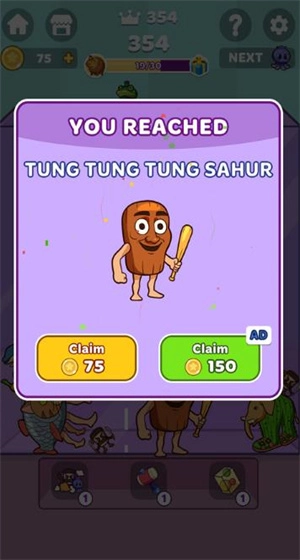 外国山海经合成大西瓜5