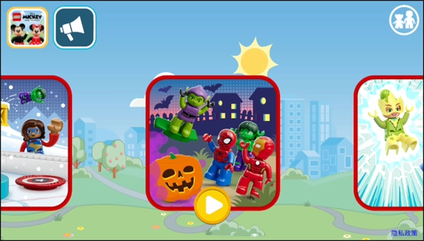 乐高漫威复仇者联盟(4)