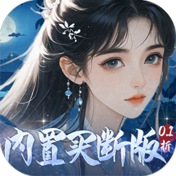 神创九州0.1折版