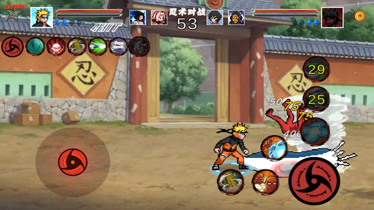 像素火影次世代-图5