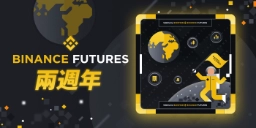 binance 