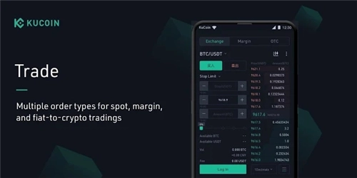 bitcoin交易所