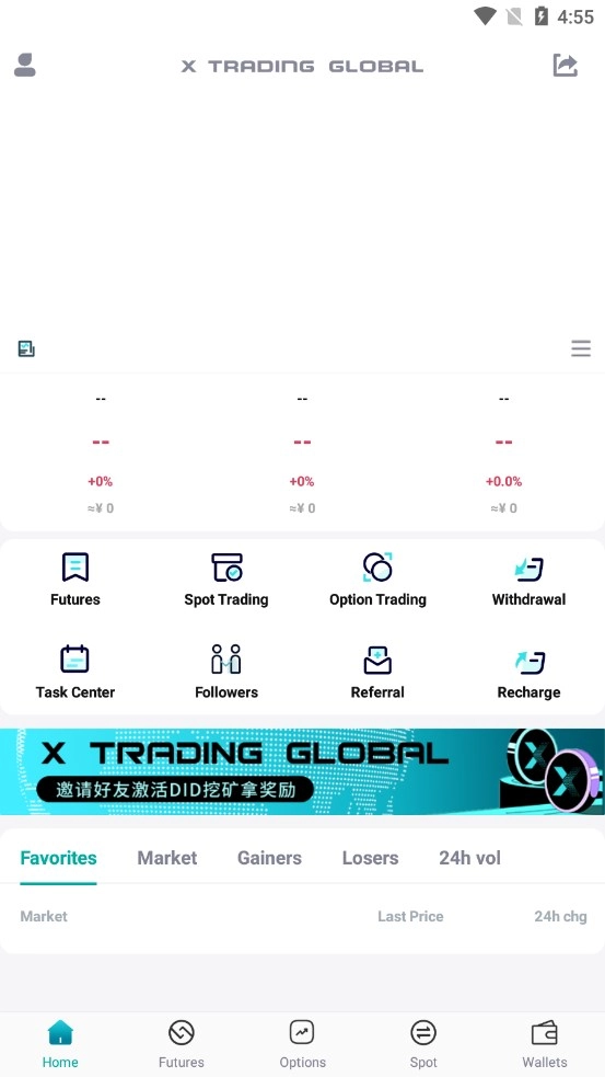 XTCOM