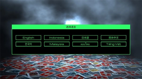 假面骑士剑骑模拟器安装包下载