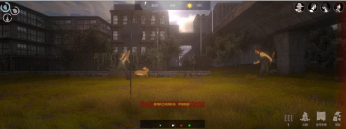 地表法则先遣者安装下载