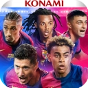 实况王者集结网易版