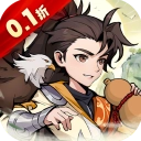 泰坦之剑0.1折版