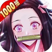 黑石启示0.1折版