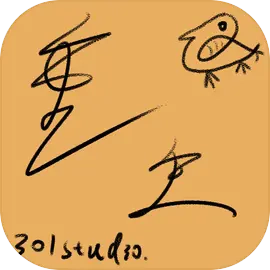 重生之我有刷怪笼