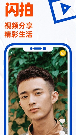 blued旧版本图4