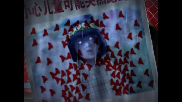 翌日波奇狗的历险记(1)