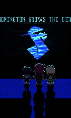 三角符文第三章(1)