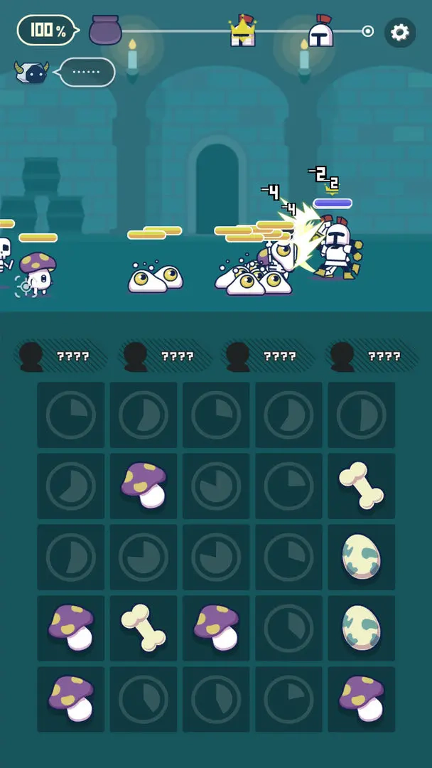 魔法融合厨房图2