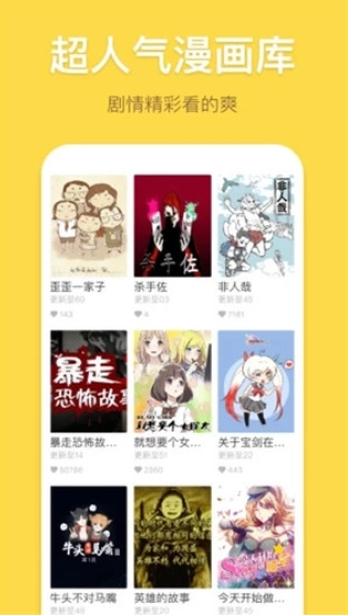 palipali永久版图1