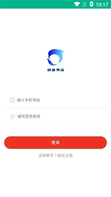 鲸鱼有品图2
