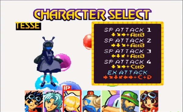 火热火热7截图0