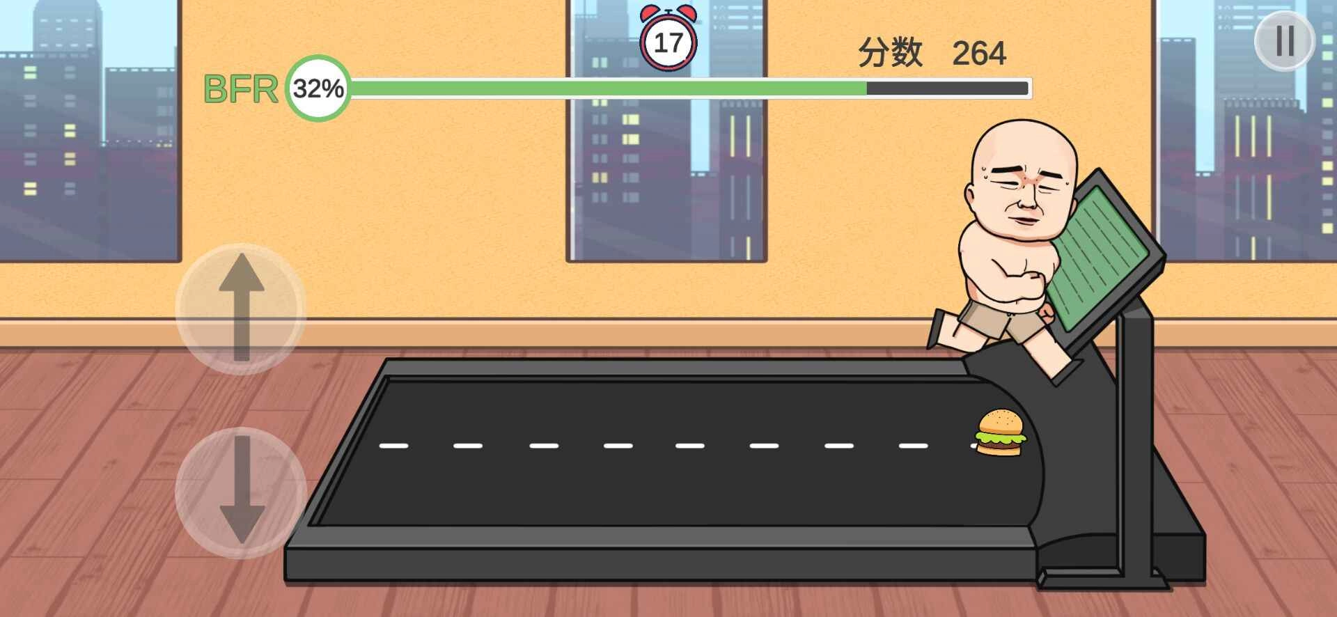 妹說就是零卡截圖2