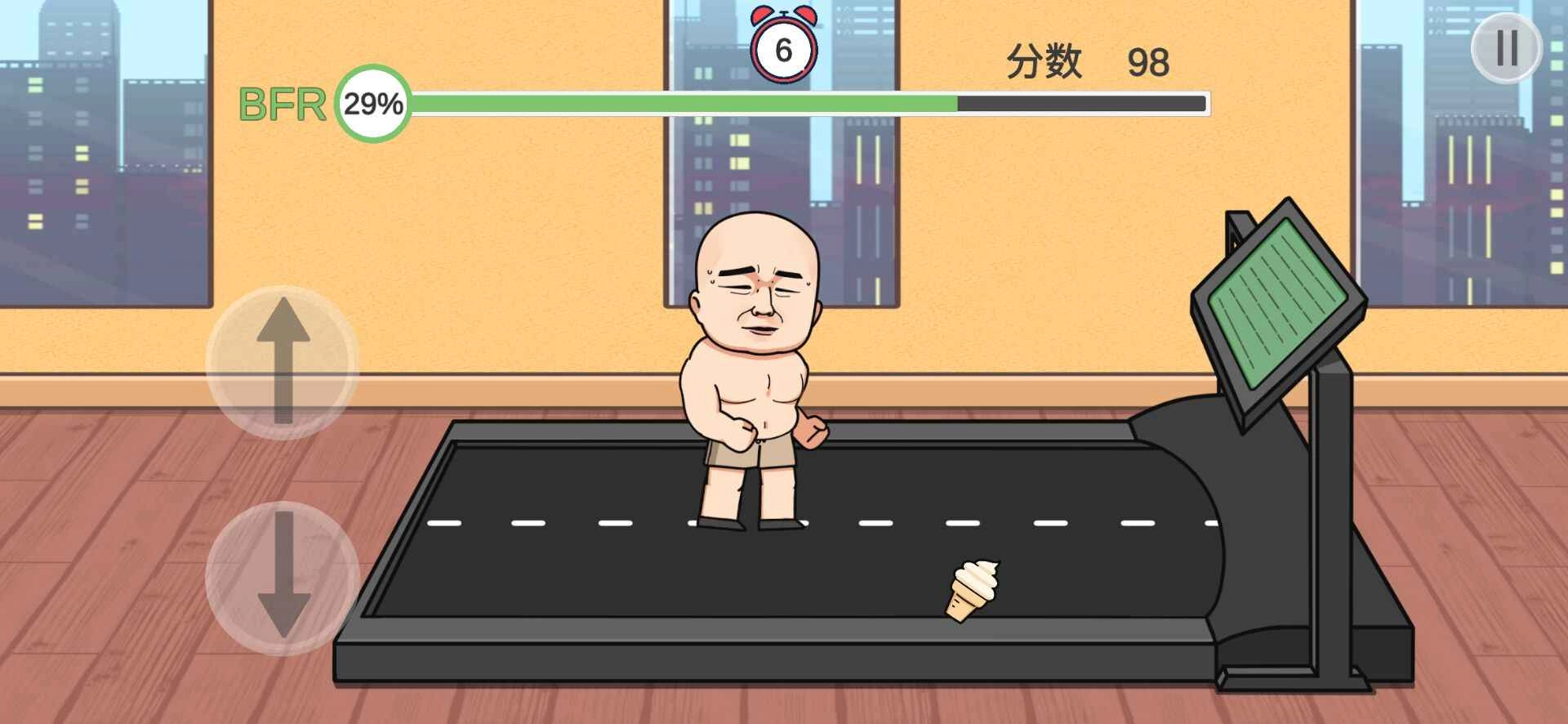 妹說就是零卡截圖3