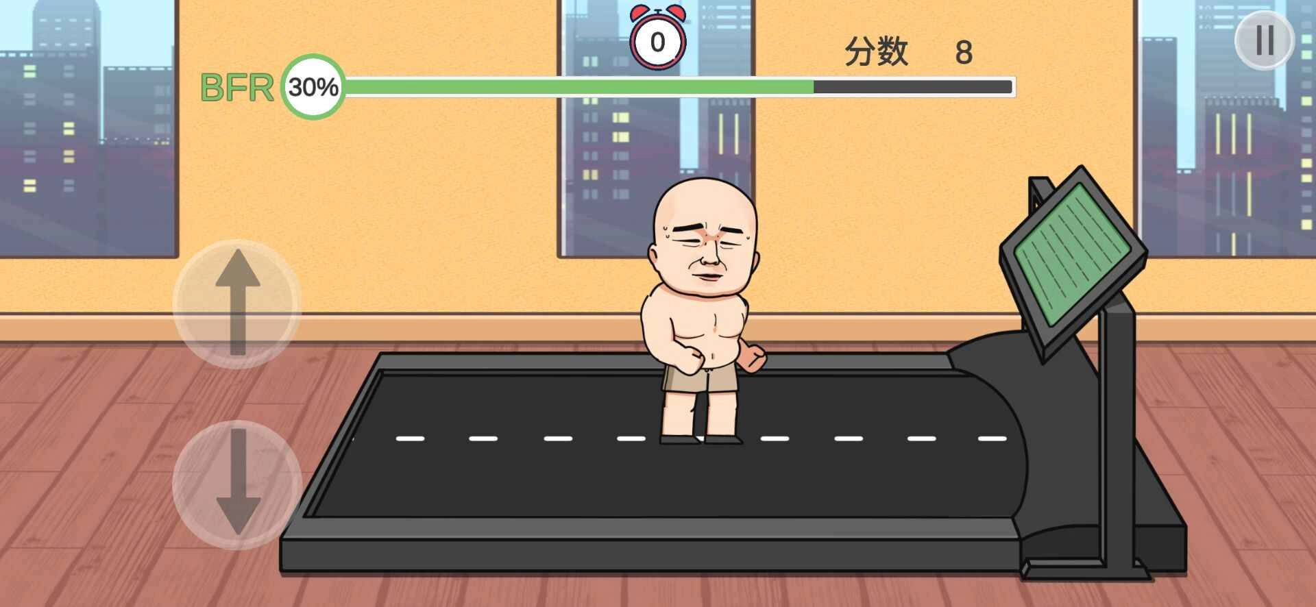 妹說就是零卡截圖4