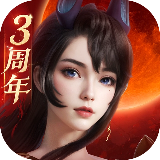 完美世界诸神之战直装版