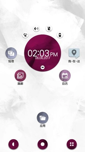 手機(jī)疑云之勞拉物語截圖2