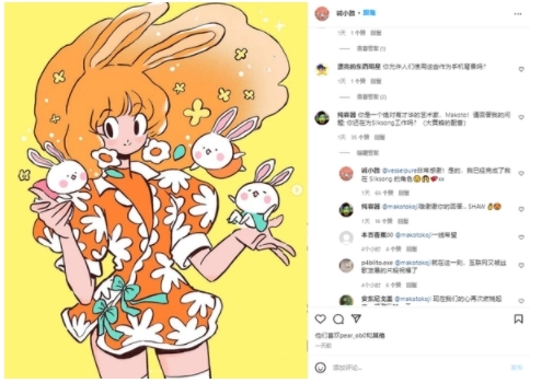 《空洞骑士：丝之歌》主角的配音演员表示配音工作已全部完成