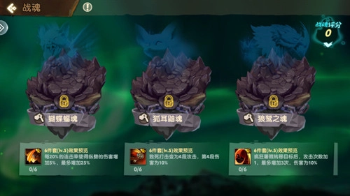 玩转史前策略，轻松制霸原始世界！《疯狂原始人2》全新升级来袭！