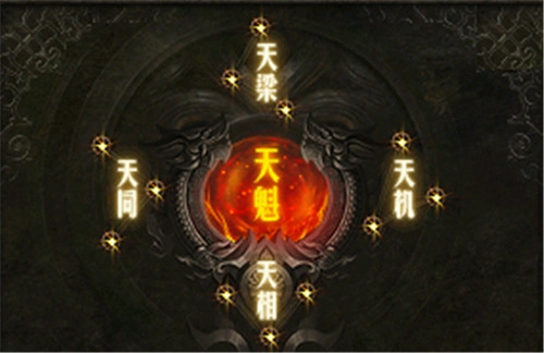 《热血传奇》全新属性“坚韧”震撼登场，五大命格角逐玛法大陆！
