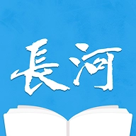 长河小说 
v1.0.6