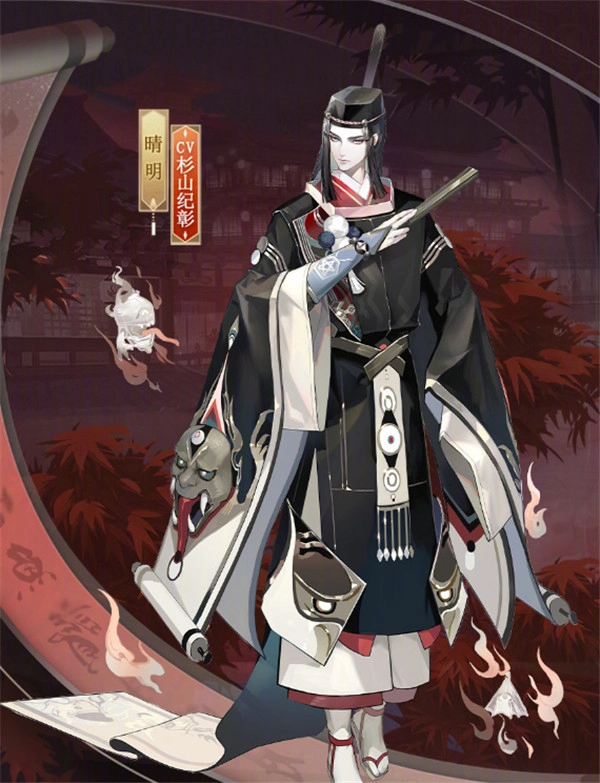 阴阳师晴明的新皮肤表现如何？这里为你带来晴明新皮肤的相关介绍