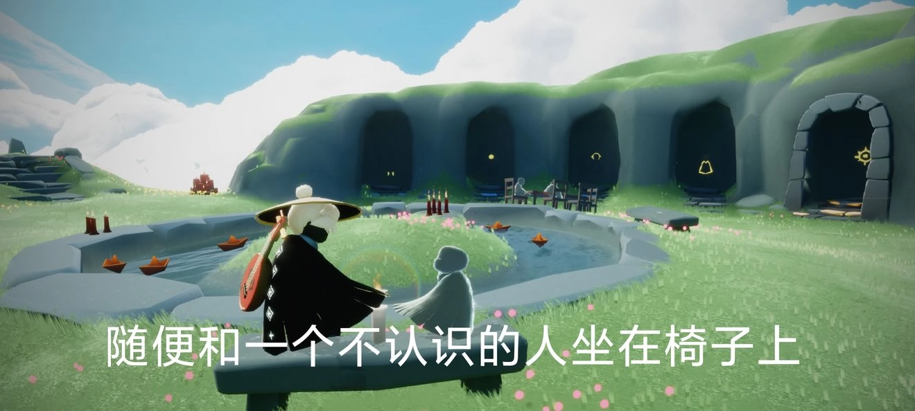 光遇4月8日的每日任务要如何完成呢？4月8日的每日任务