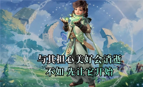 王者荣耀桑启的全部台词