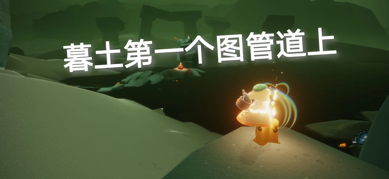 光遇4月11日季节蜡烛和大蜡烛的位置在哪