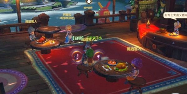 龙之国物语里暖阳炒饭的制作方法是什么