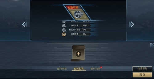 《巅峰战舰》4月14日“猎杀潜航”活动开启——U571号潜艇出击！